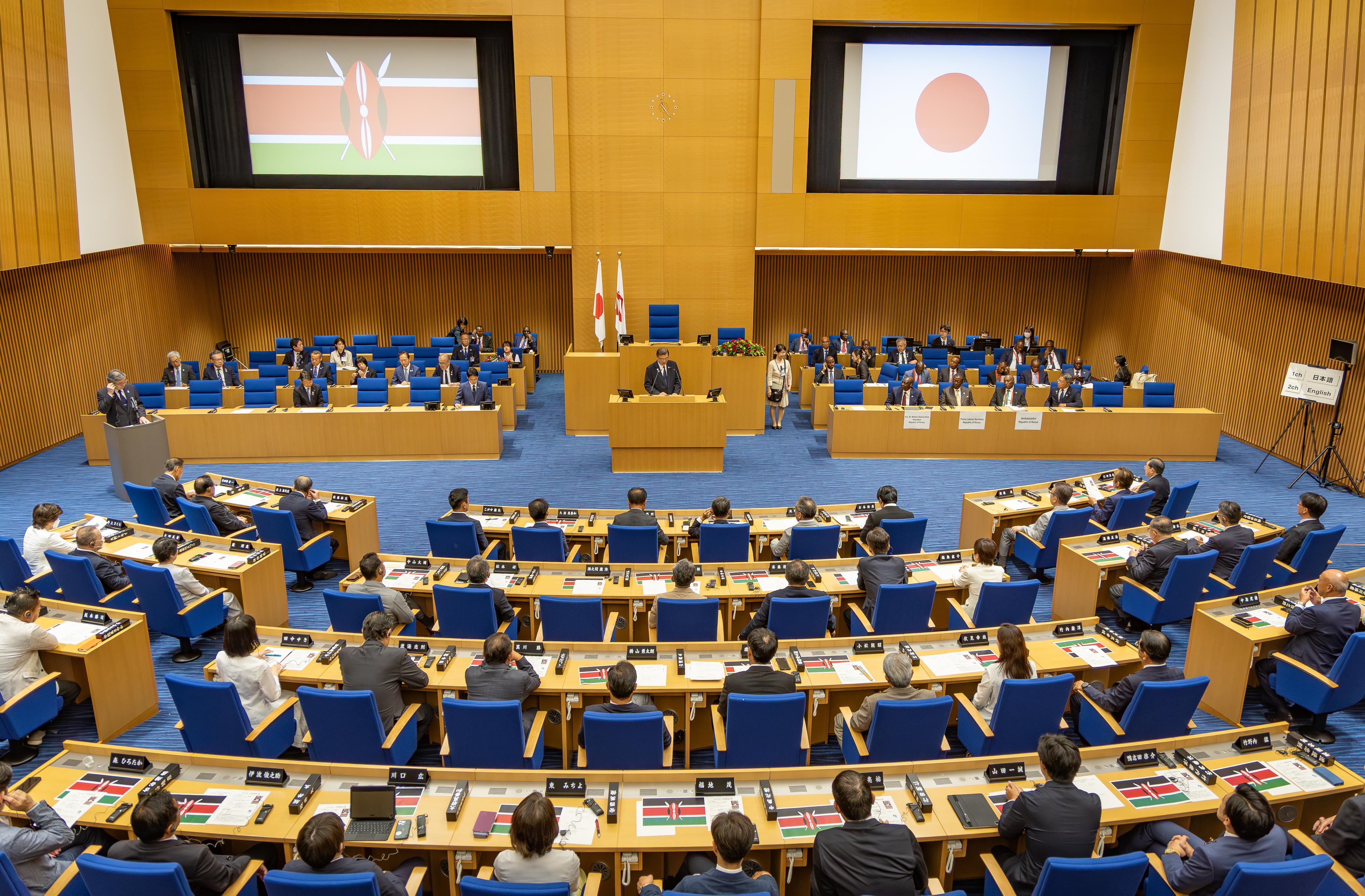 Kenya Japan Relations at TICAD 9