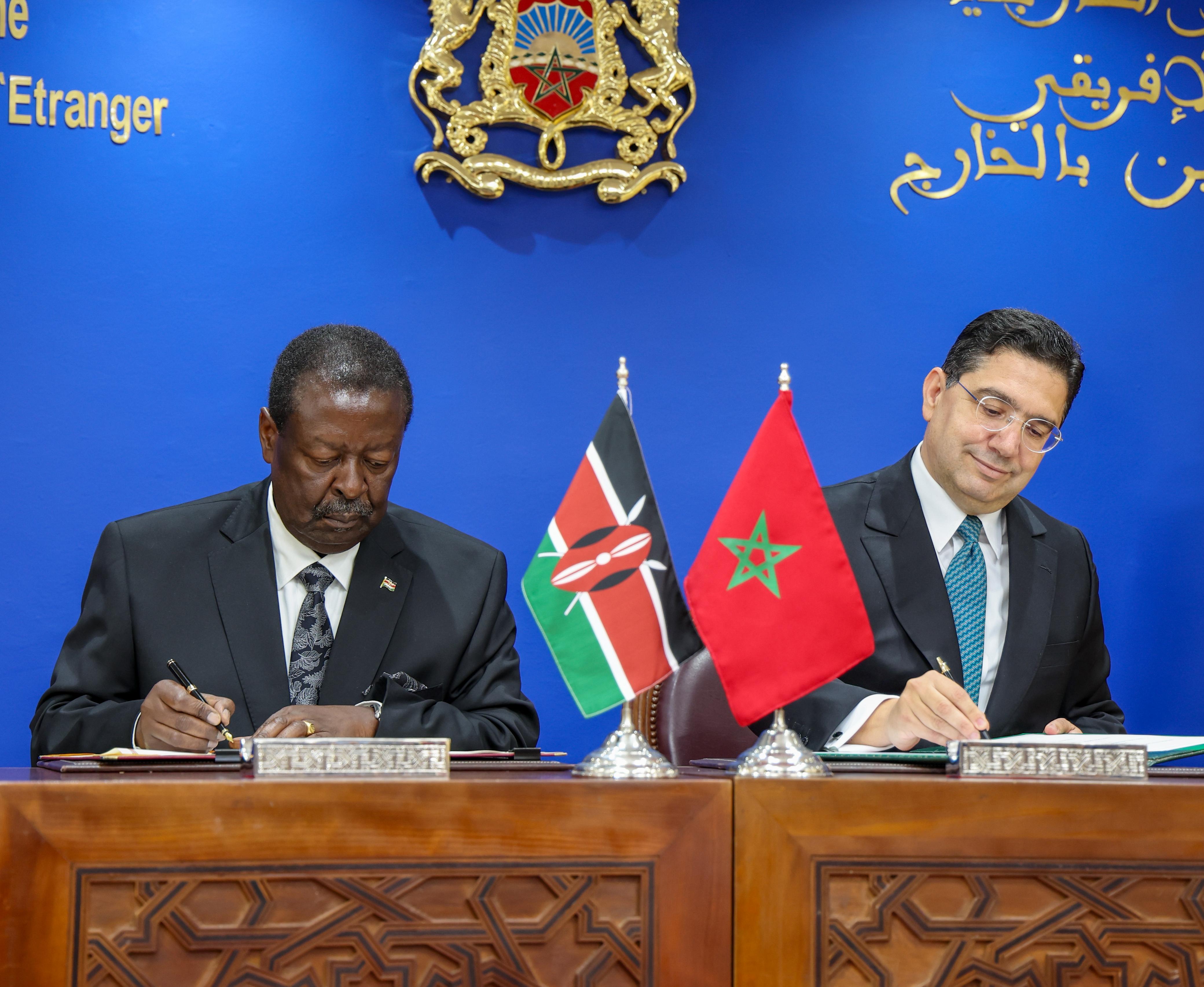 Memorandum of Understanding