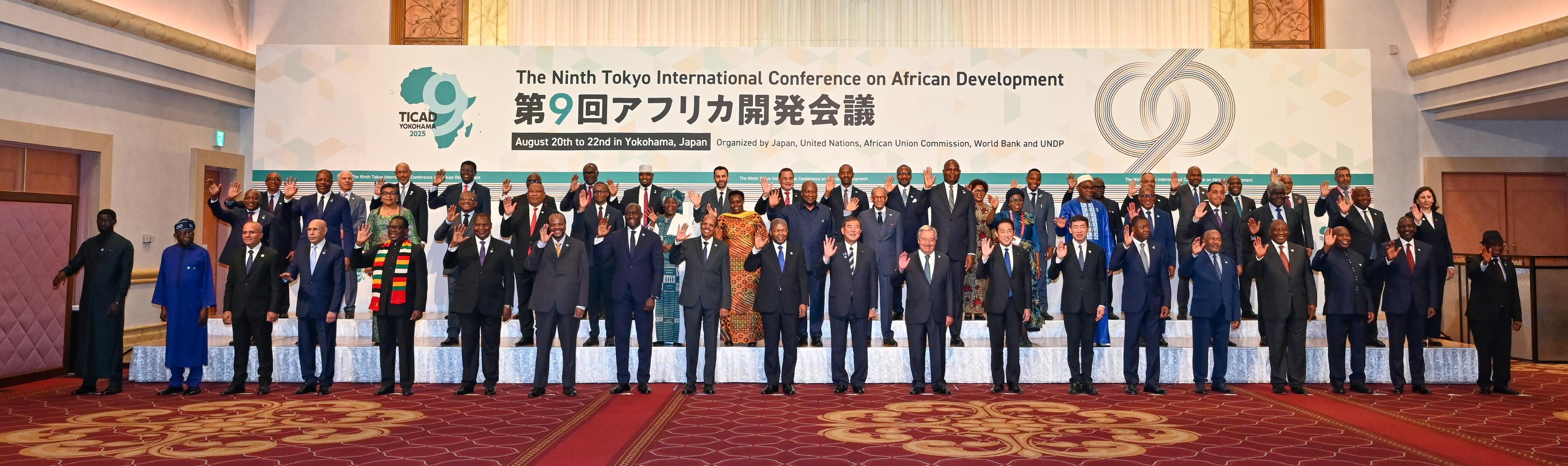 Kenya Japan Relations at TICAD 9