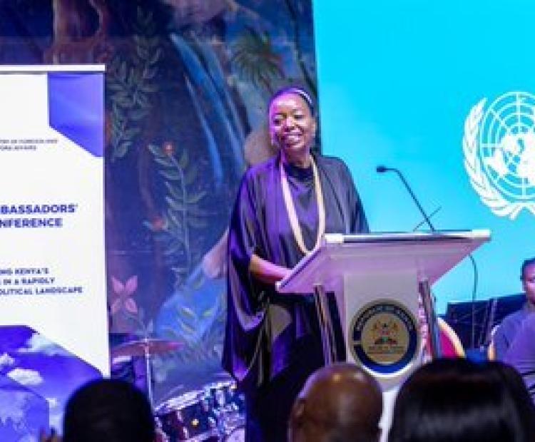 Honouring Amb. Dr. Monica Juma